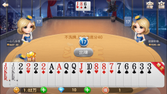 斗地主电脑版安装与配置指南：轻松畅玩单机版