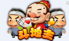 斗地主单机版玩法技巧：如何提高胜率？
